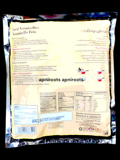 r-e-s-pheni-2pcs